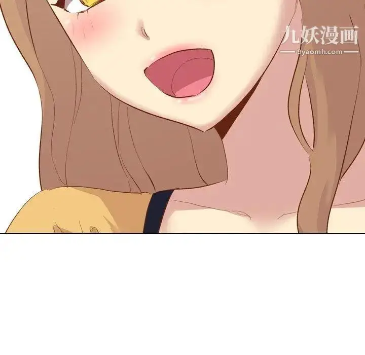漫画《毫无保留的她》第13话第28张图