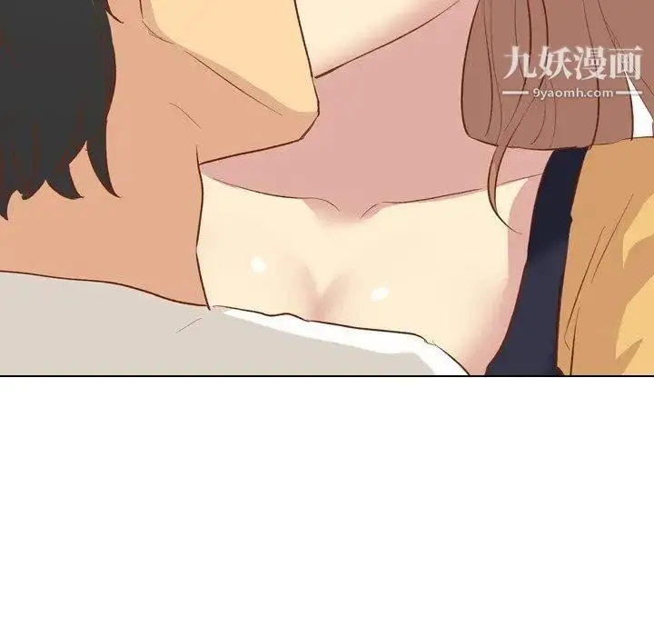 漫画《毫无保留的她》第13话第30张图
