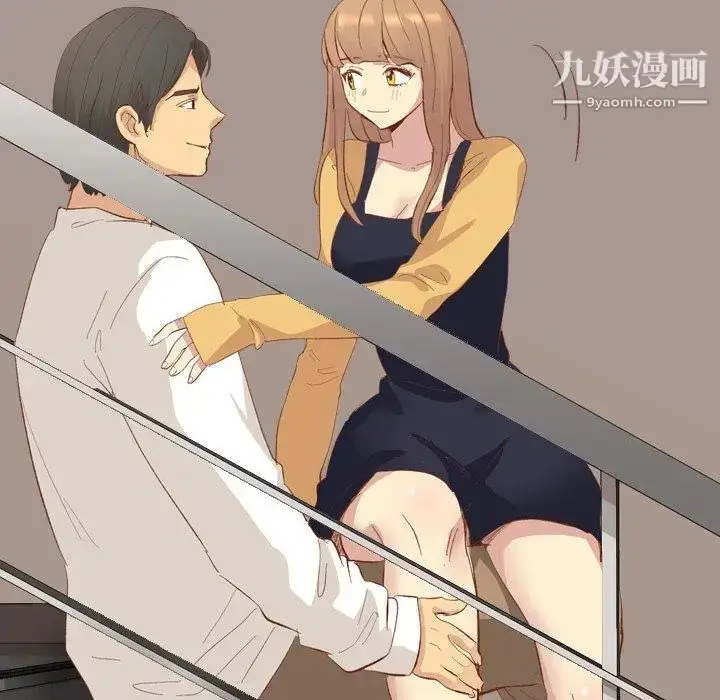 漫画《毫无保留的她》第13话第35张图