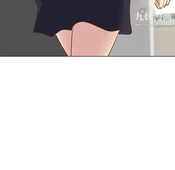 漫画《毫无保留的她》第13话第39张图