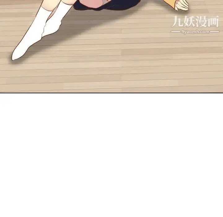漫画《毫无保留的她》第13话第49张图
