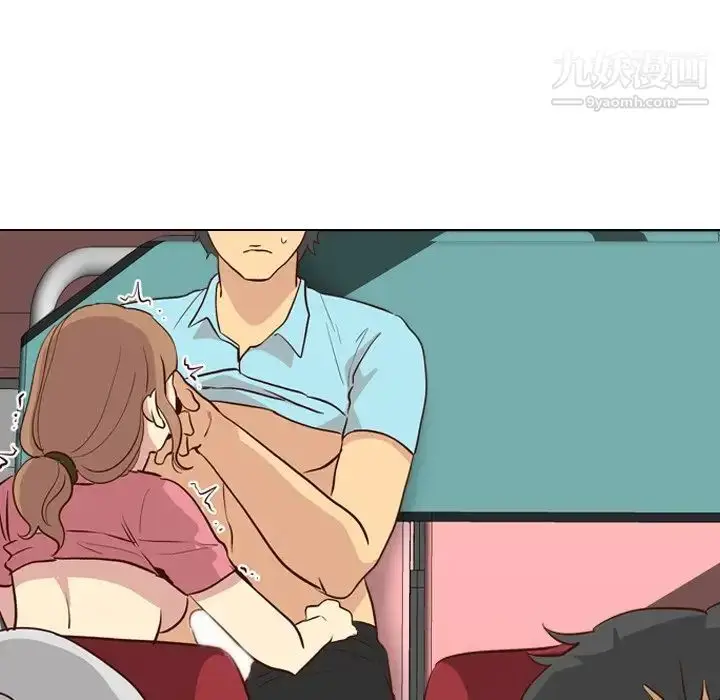 漫画《毫无保留的她》第27话第130张图