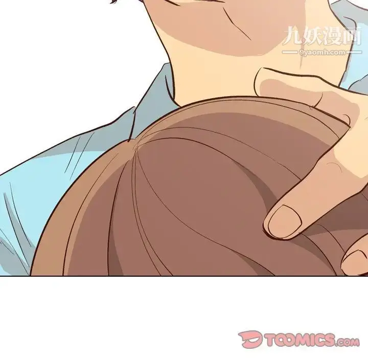 漫画《毫无保留的她》第27话第135张图