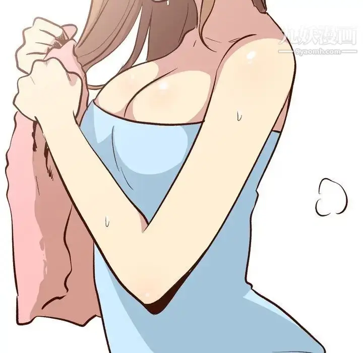漫画《毫无保留的她》第27话第23张图