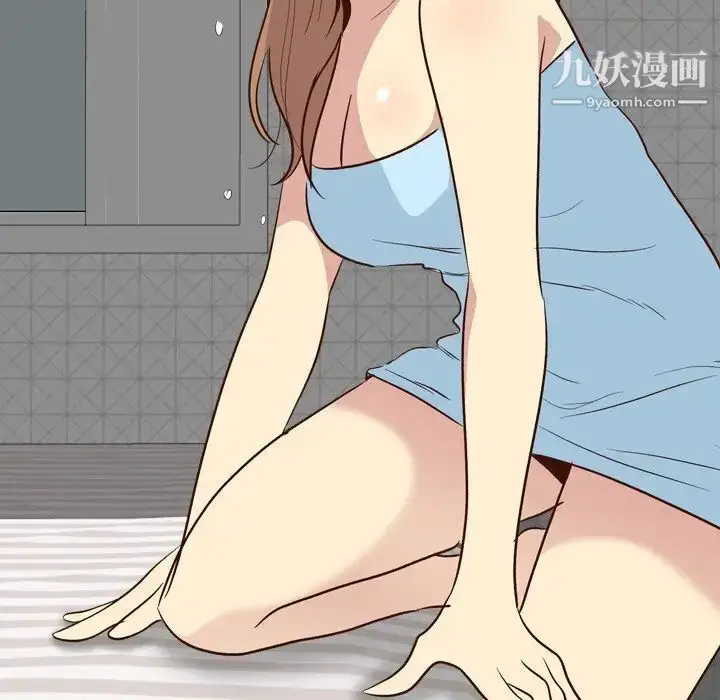 漫画《毫无保留的她》第27话第28张图