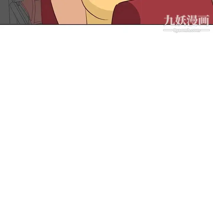 漫画《毫无保留的她》第27话第55张图