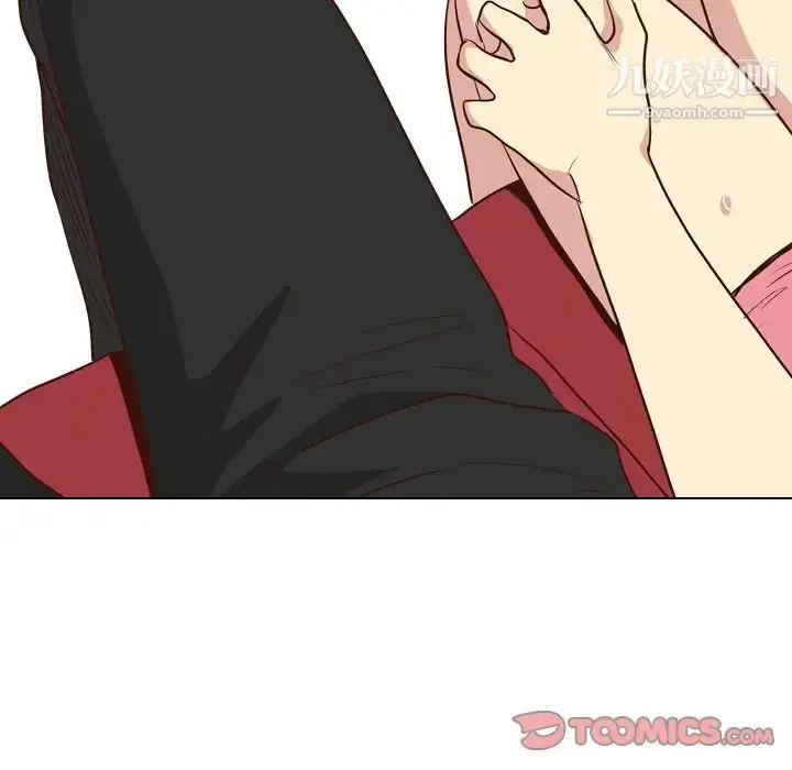 漫画《毫无保留的她》第27话第57张图