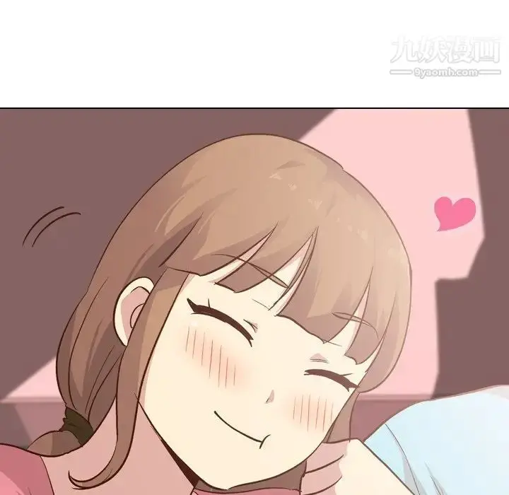漫画《毫无保留的她》第27话第60张图