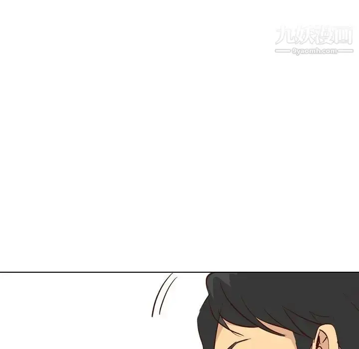 漫画《毫无保留的她》第27话第76张图