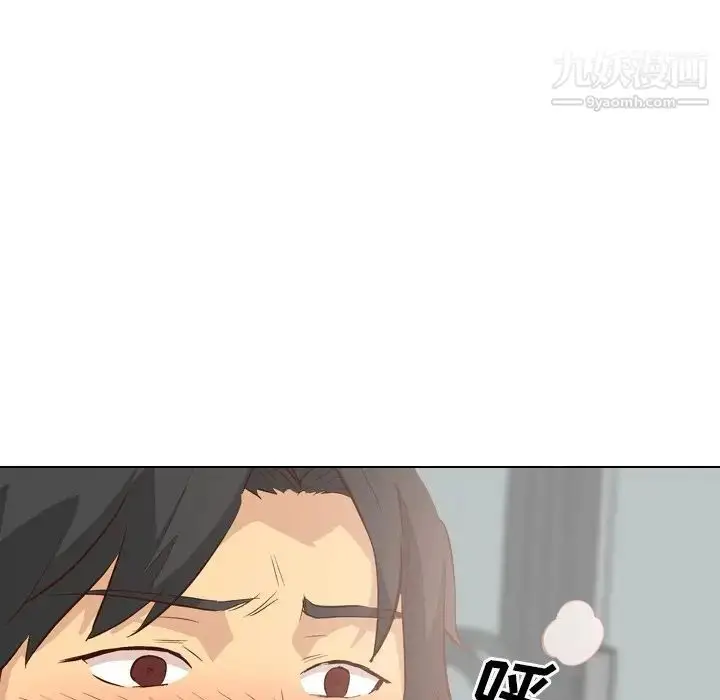 漫画《毫无保留的她》第27话第90张图