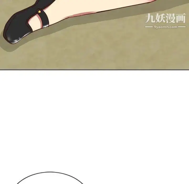漫画《毫无保留的她》第5话第34张图
