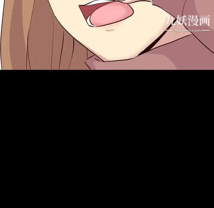 漫画《毫无保留的她》第40话第108张图