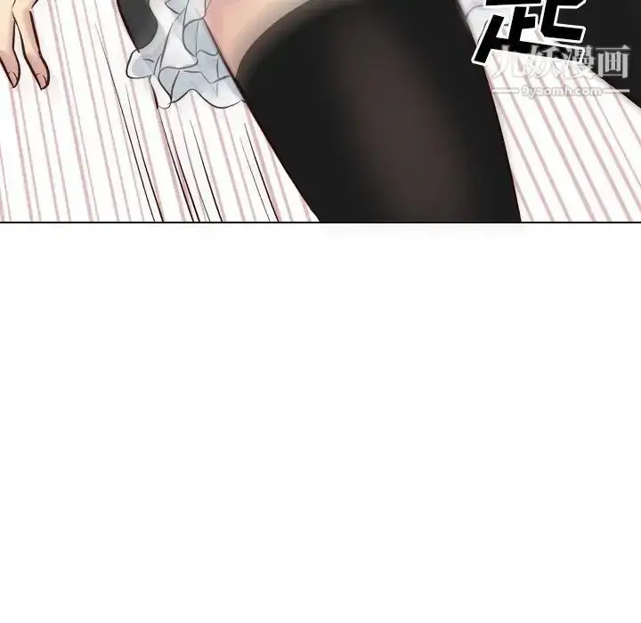 漫画《毫无保留的她》第40话第121张图