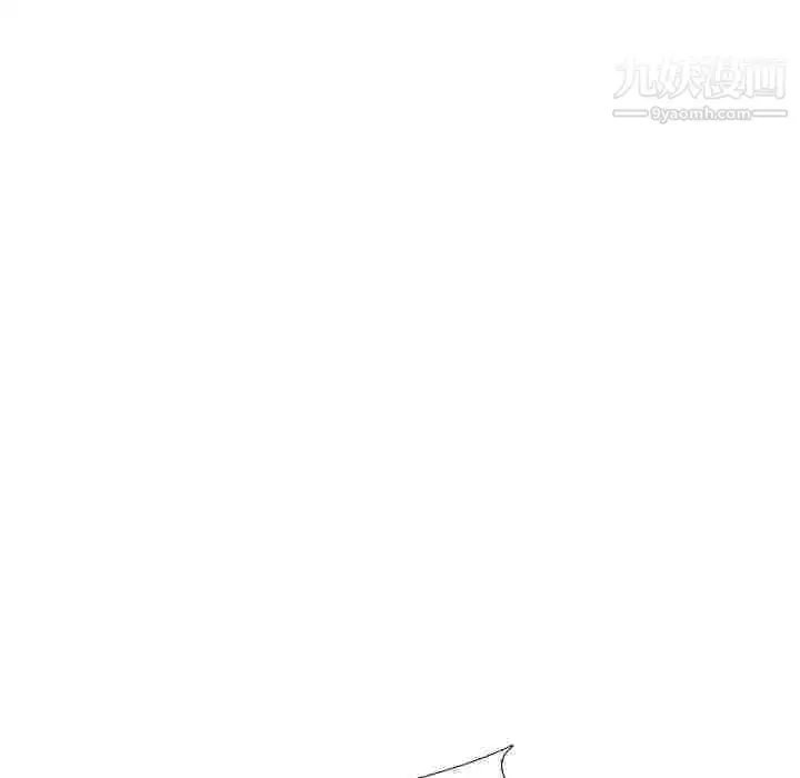 漫画《毫无保留的她》第40话第122张图