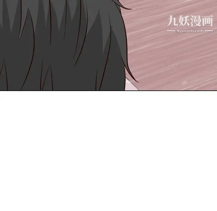 漫画《毫无保留的她》第40话第155张图