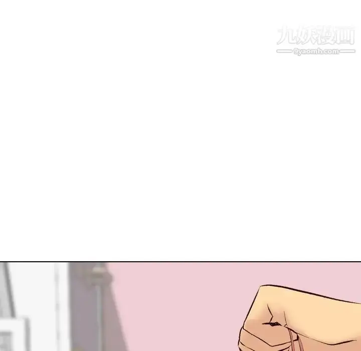 漫画《毫无保留的她》第40话第166张图