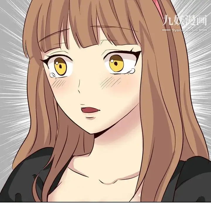 漫画《毫无保留的她》第40话第186张图