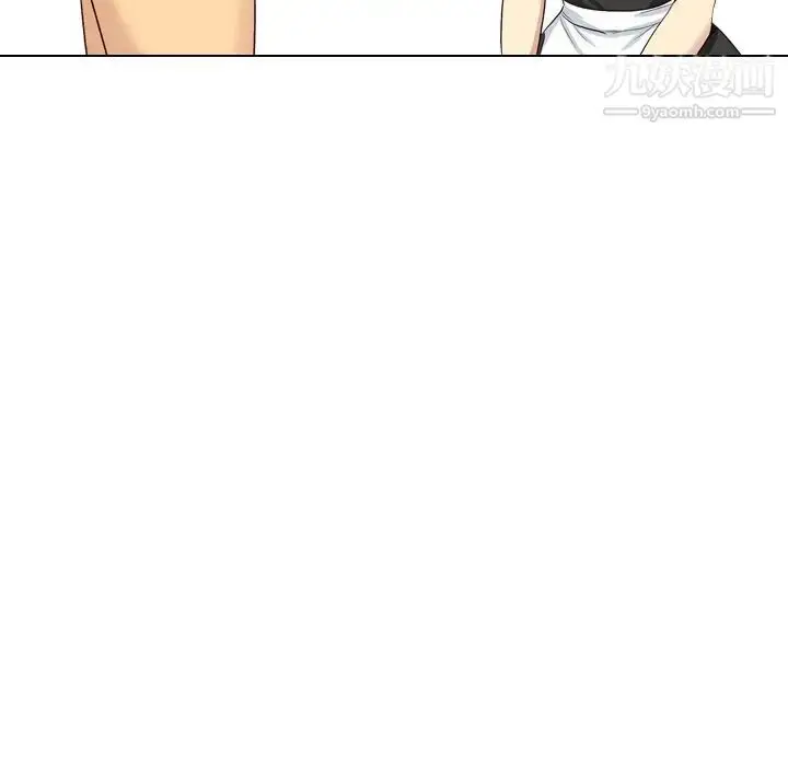 漫画《毫无保留的她》第40话第200张图