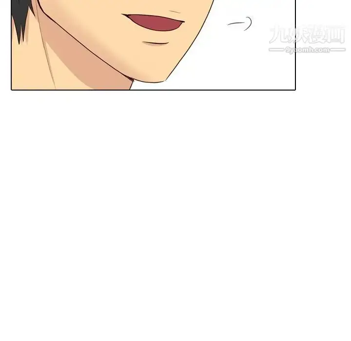 漫画《毫无保留的她》第40话第212张图