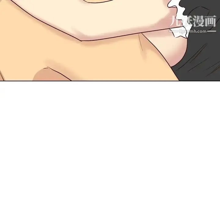 漫画《毫无保留的她》第40话第219张图