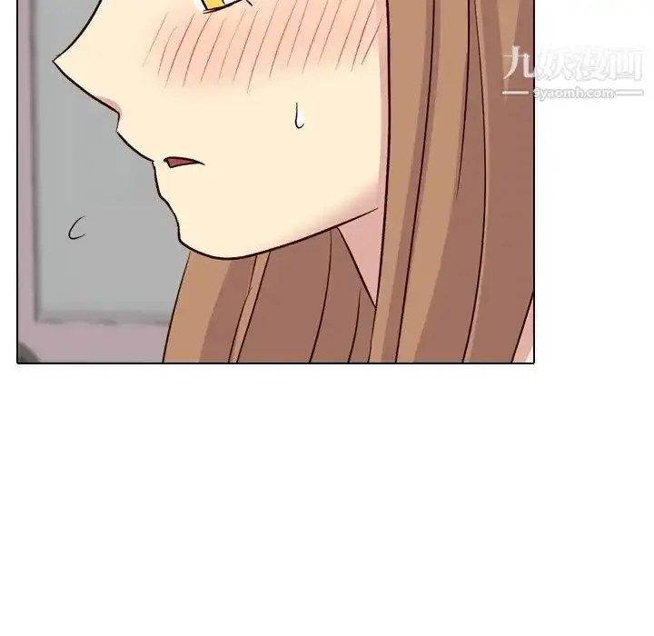 漫画《毫无保留的她》第40话第38张图