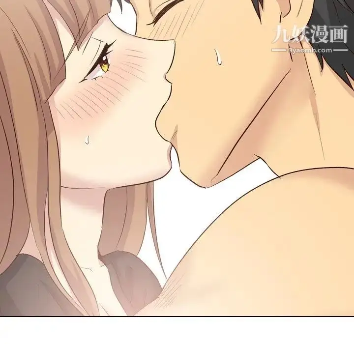 漫画《毫无保留的她》第40话第67张图