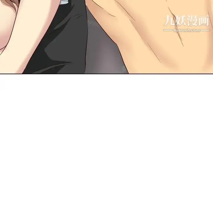 漫画《毫无保留的她》第40话第90张图