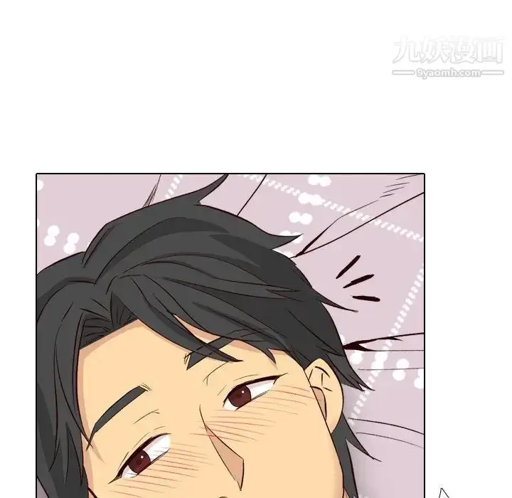 漫画《毫无保留的她》第40话第91张图