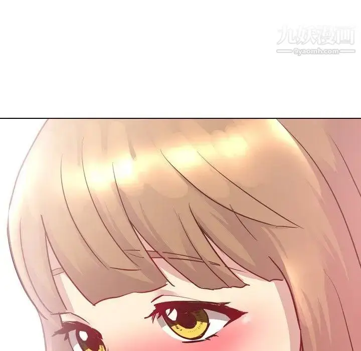 漫画《毫无保留的她》第4话第117张图