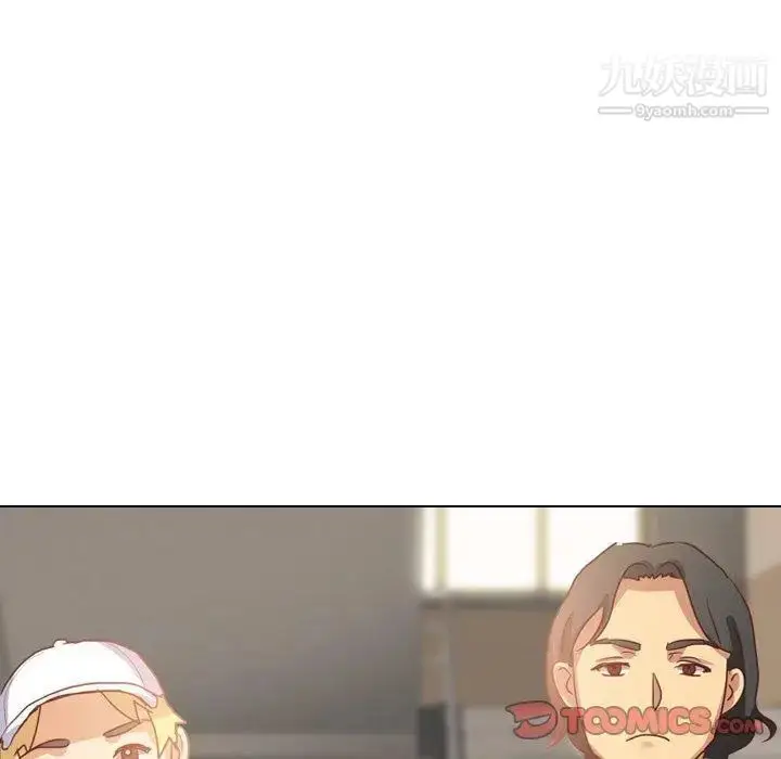 漫画《毫无保留的她》第4话第39张图