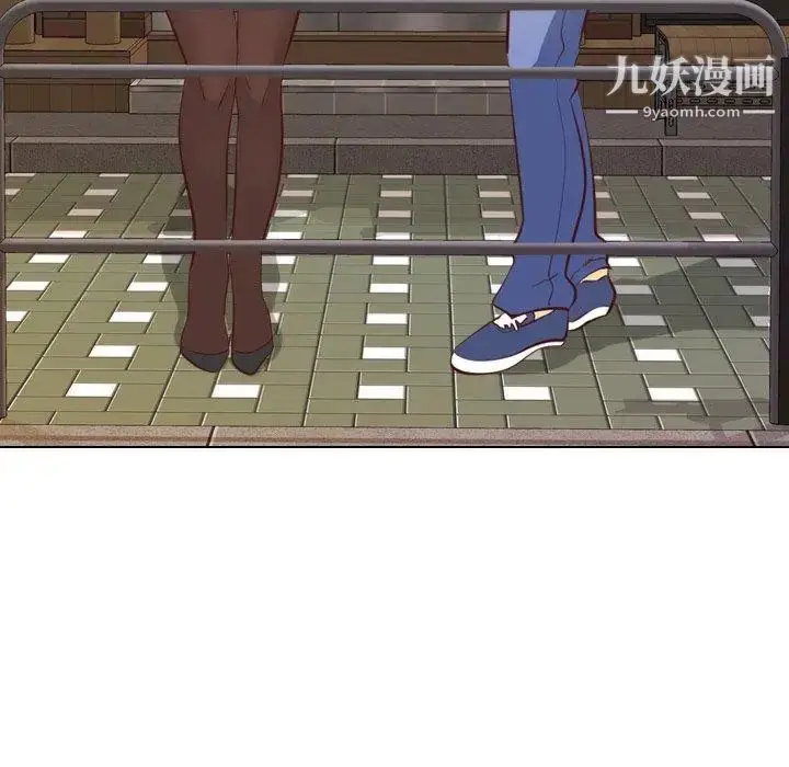 漫画《毫无保留的她》第4话第67张图