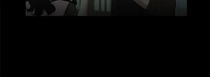 漫画《纯友谊》第14话第2张图