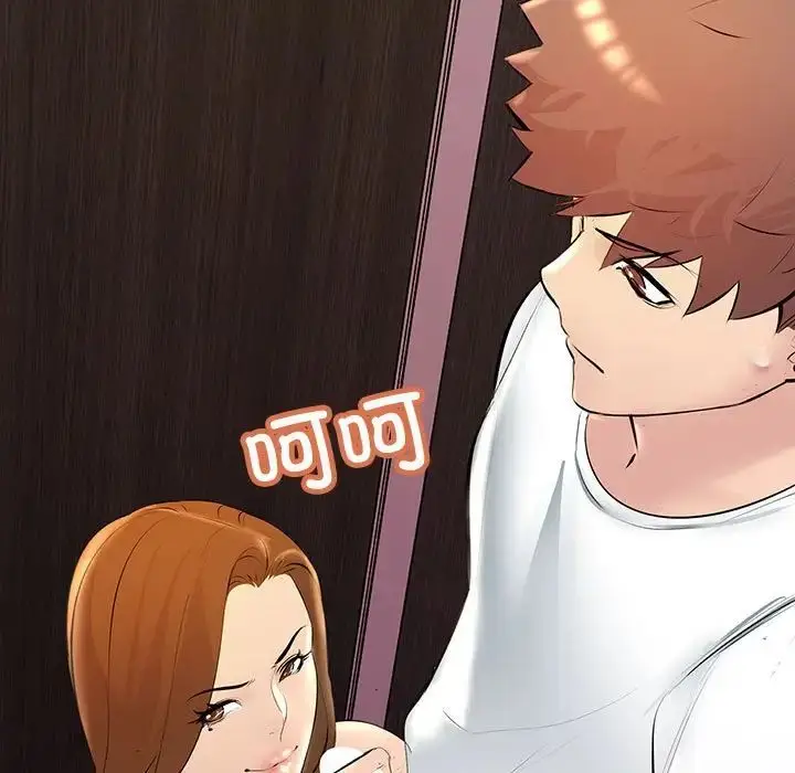 漫画《不正常关系》第19话第145张图