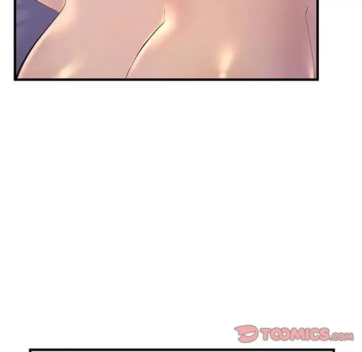 漫画《不正常关系》第19话第15张图