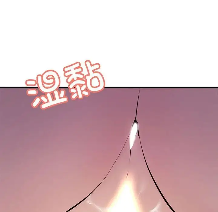 漫画《不正常关系》第19话第25张图