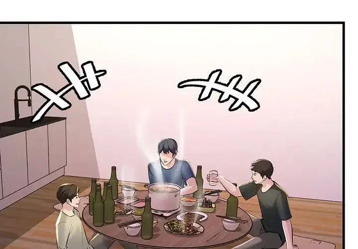 漫画《不正常关系》第14话第2张图
