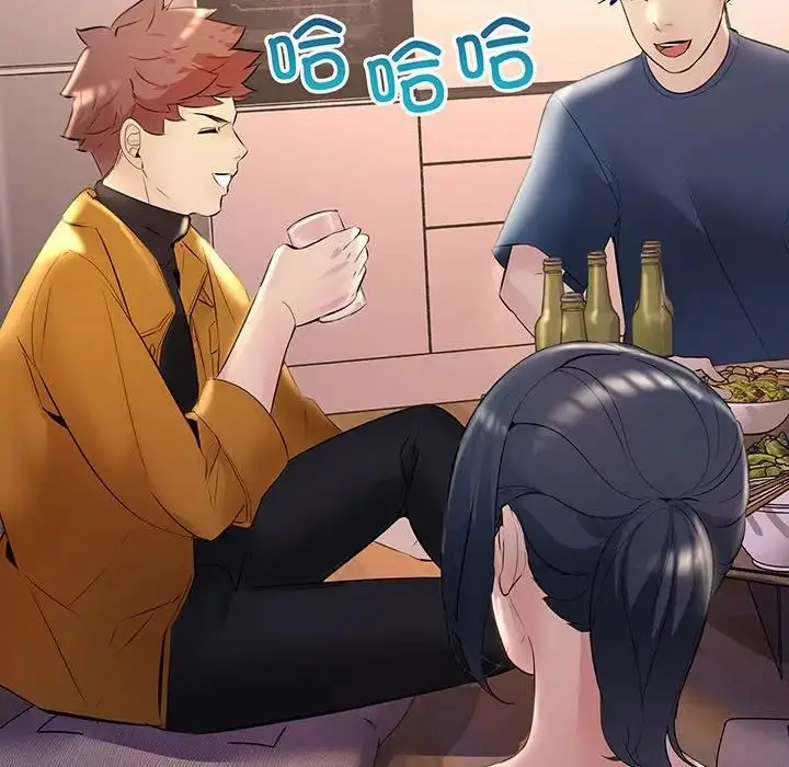 漫画《不正常关系》第14话第26张图