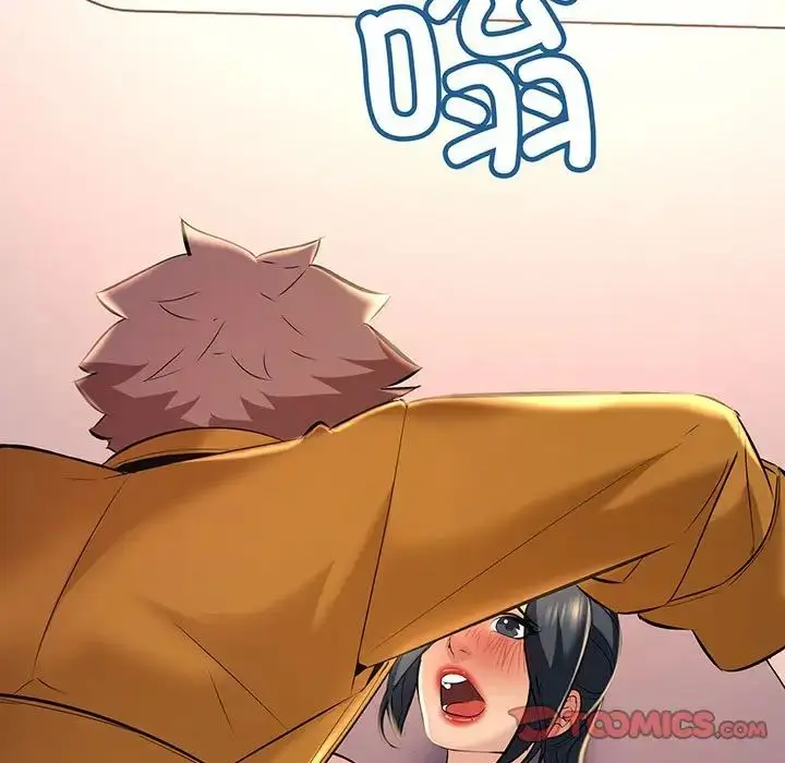漫画《不正常关系》第14话第75张图