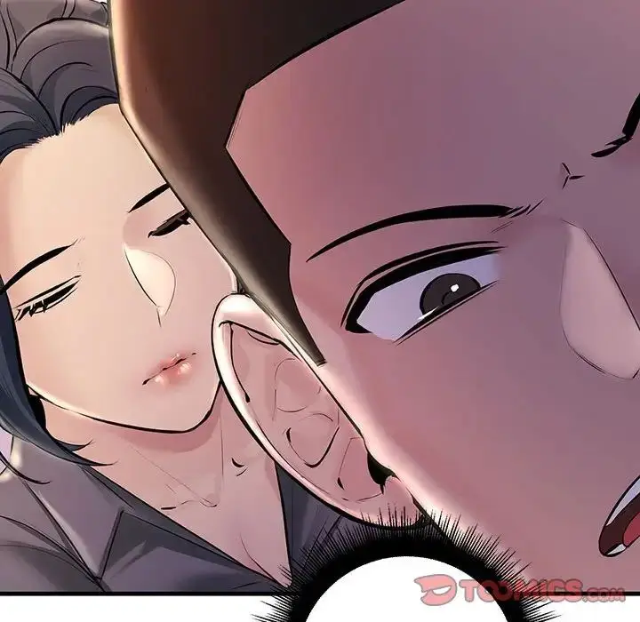 漫画《不正常关系》第23话第120张图