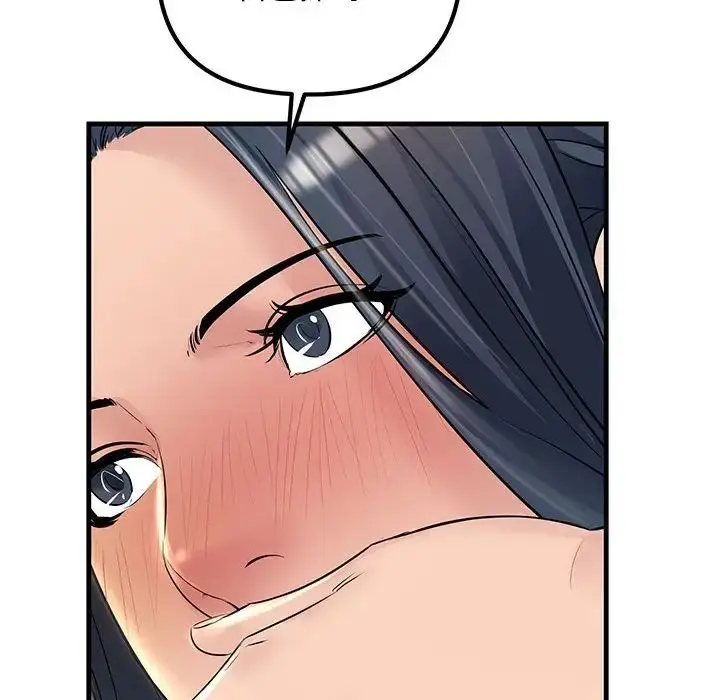漫画《不正常关系》第23话第144张图