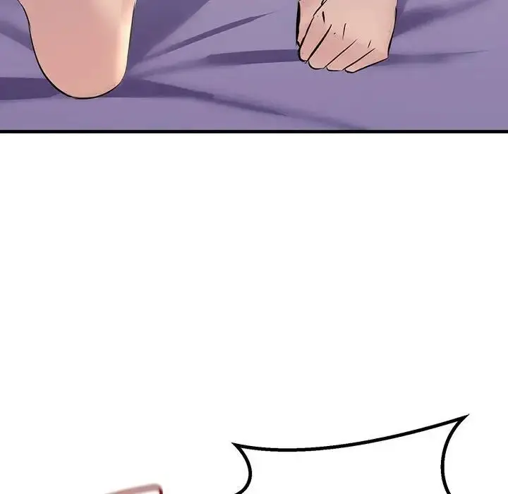 漫画《不正常关系》第23话第70张图