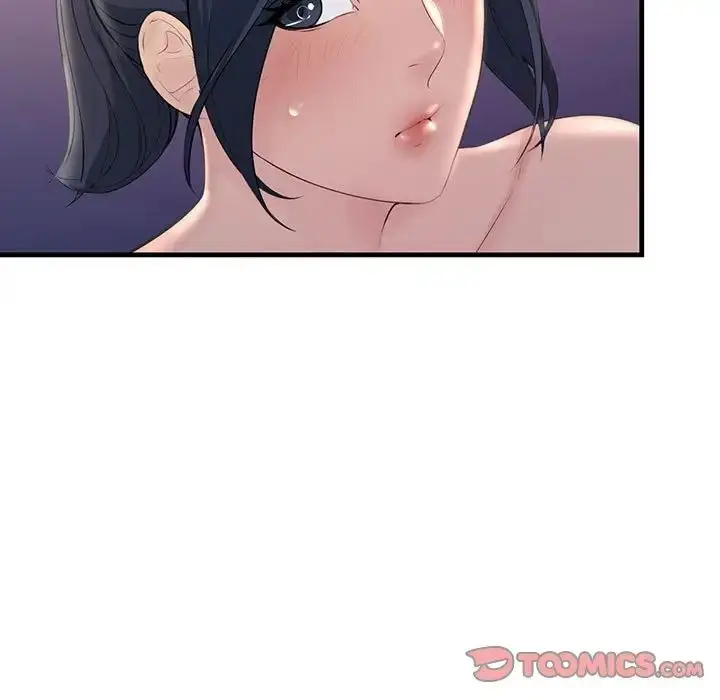 漫画《不正常关系》第27话第153张图