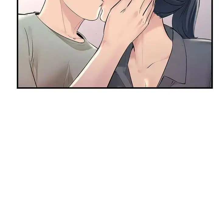 漫画《不正常关系》第27话第5张图