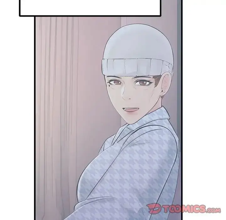 漫画《不正常关系》第40话第12张图