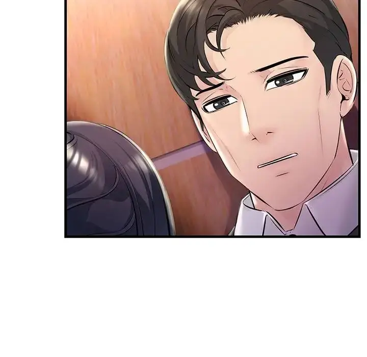漫画《不正常关系》第40话第27张图