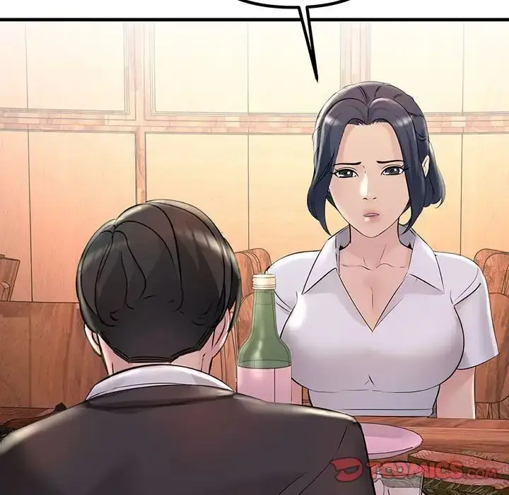 漫画《不正常关系》第29话第111张图
