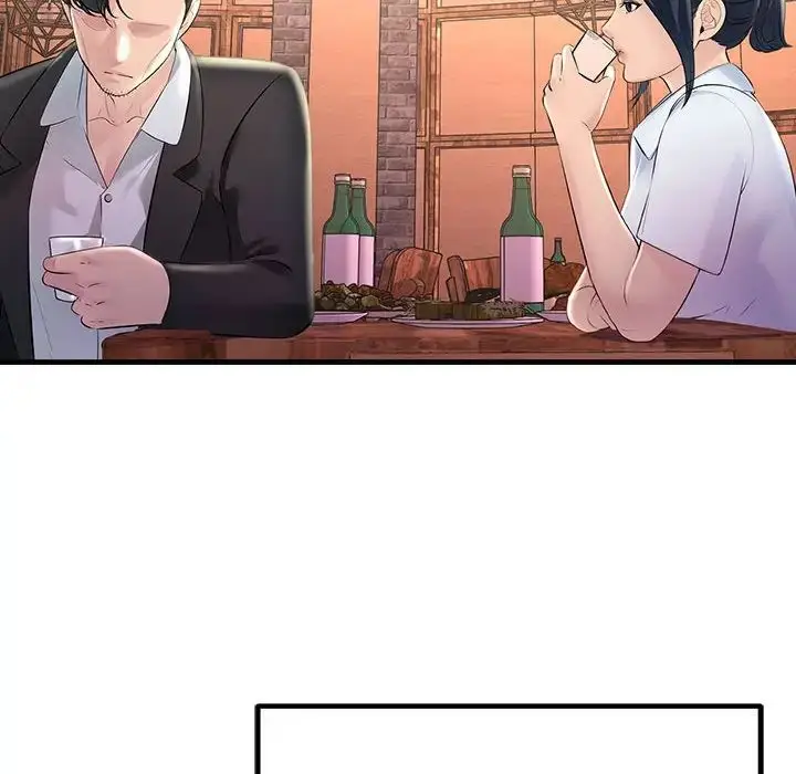 漫画《不正常关系》第29话第140张图