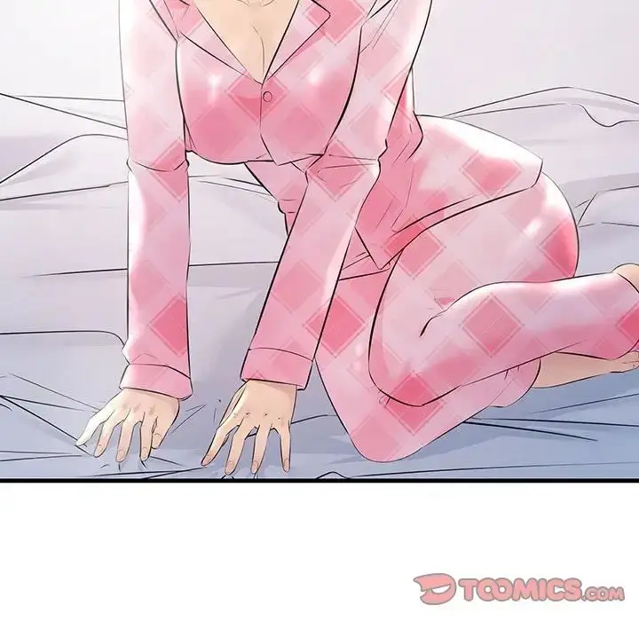 漫画《不正常关系》第29话第27张图
