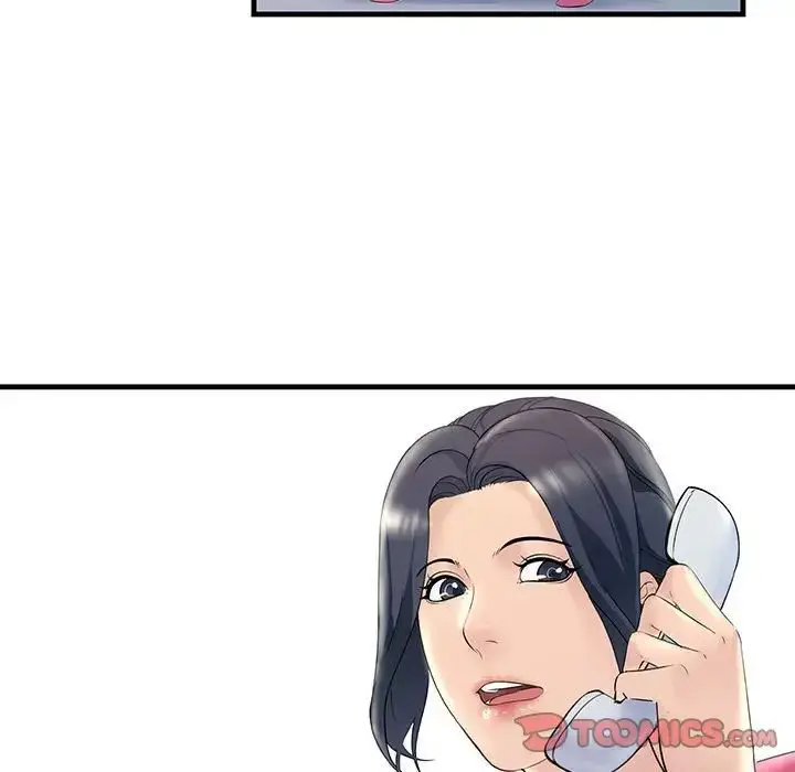 漫画《不正常关系》第29话第57张图
