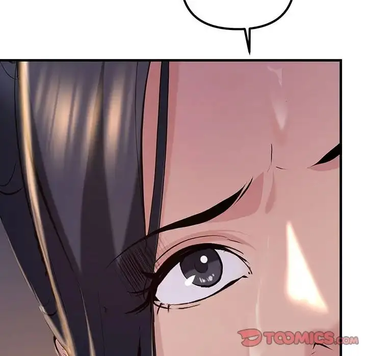 漫画《不正常关系》第13话第165张图